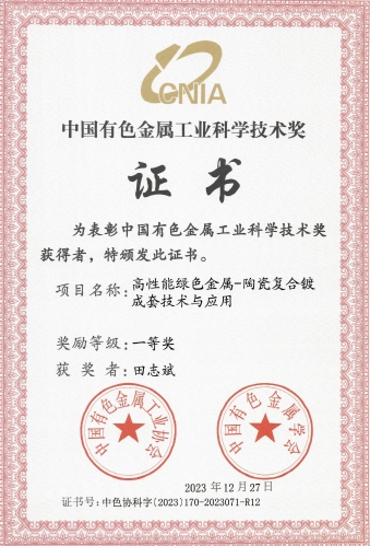 Ҽ������(EDF)���¹ٷ���վ