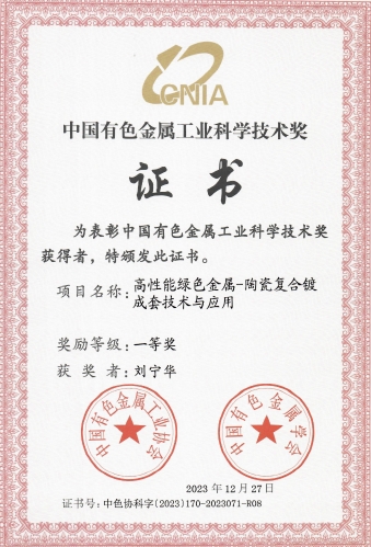 Ҽ������(EDF)���¹ٷ���վ