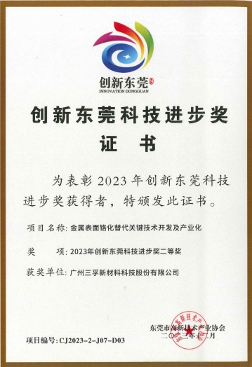 Ҽ������(EDF)���¹ٷ���վ