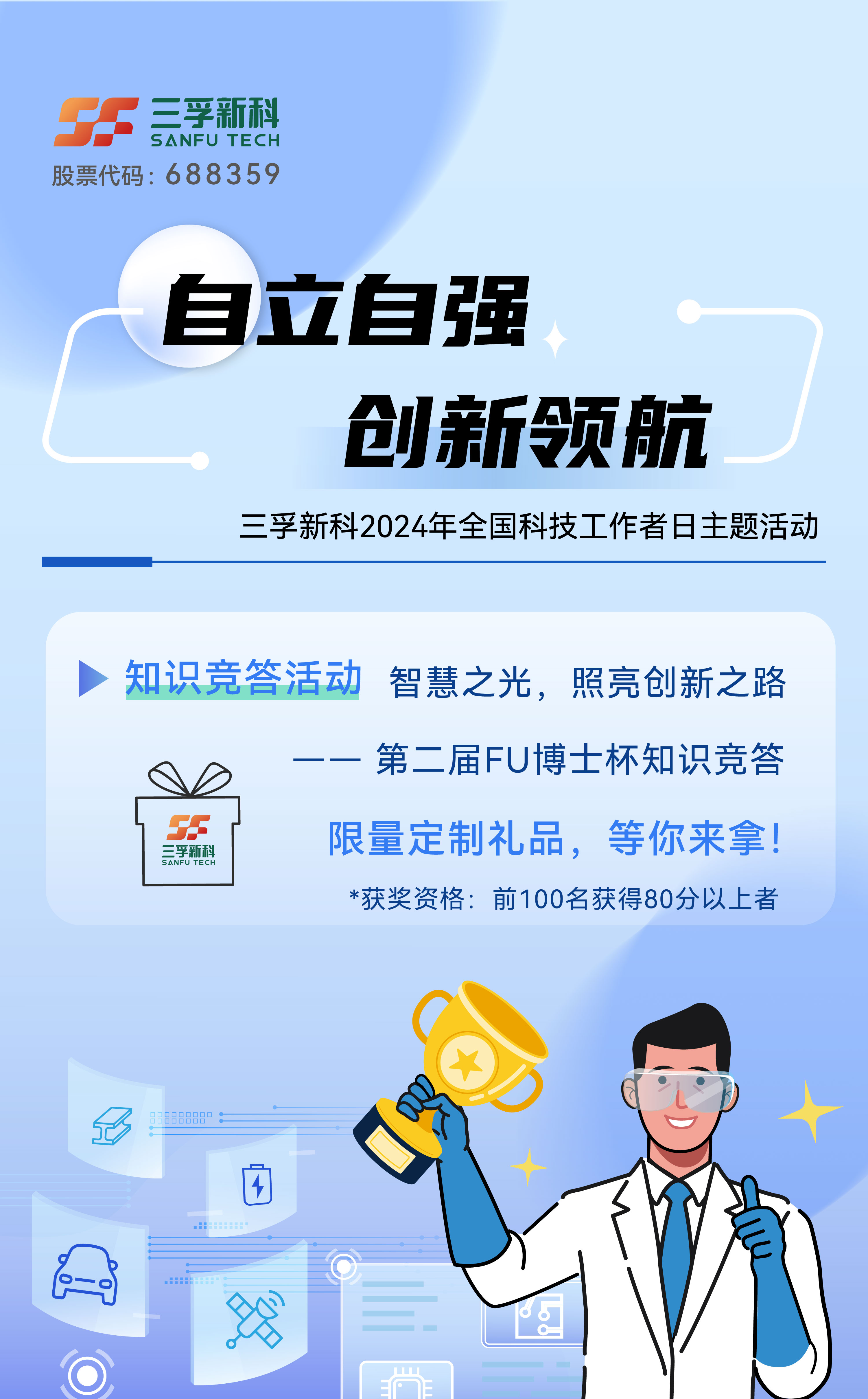 Ҽ������(EDF)���¹ٷ���վ