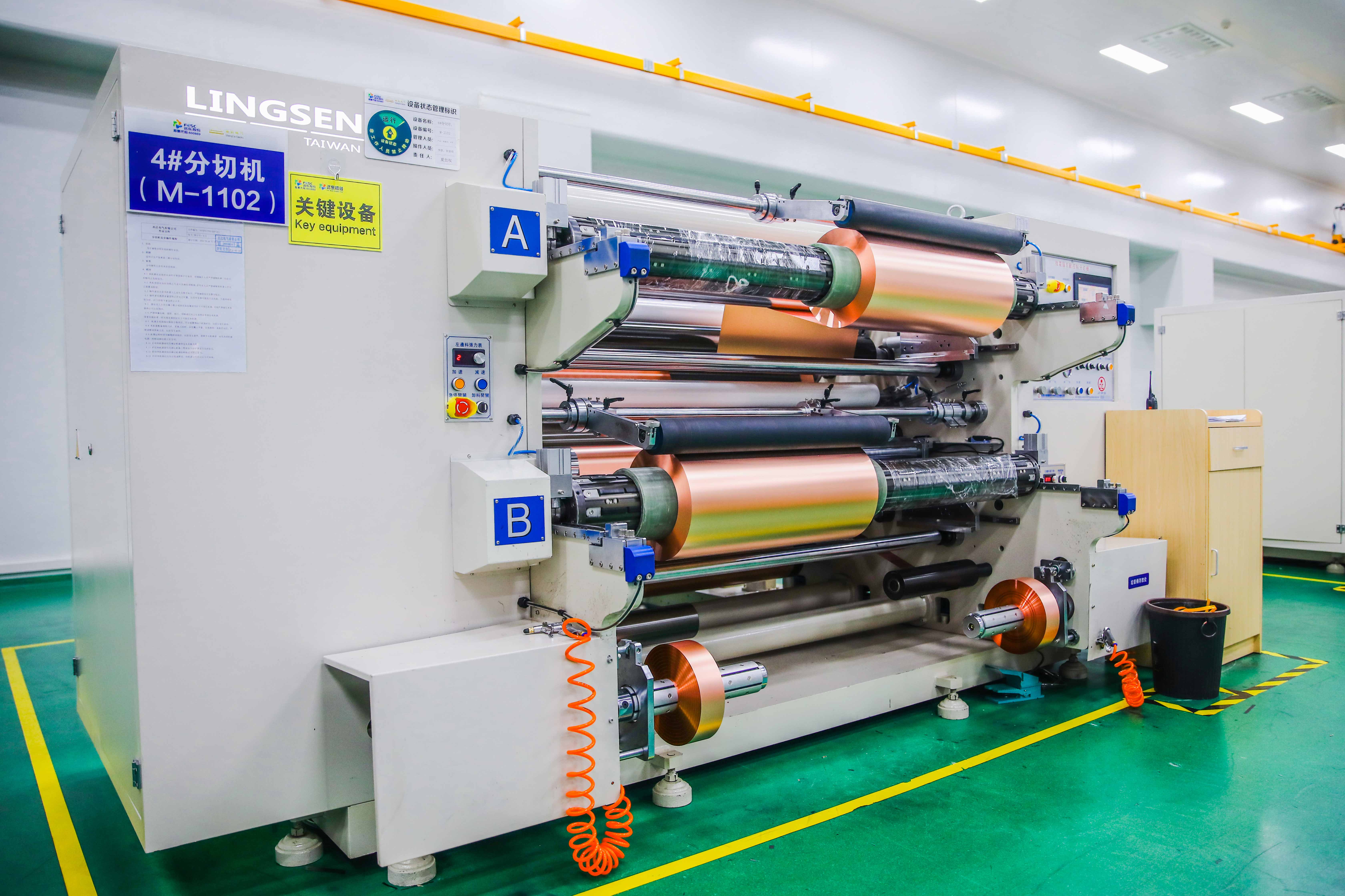 Ҽ������(EDF)���¹ٷ���վ