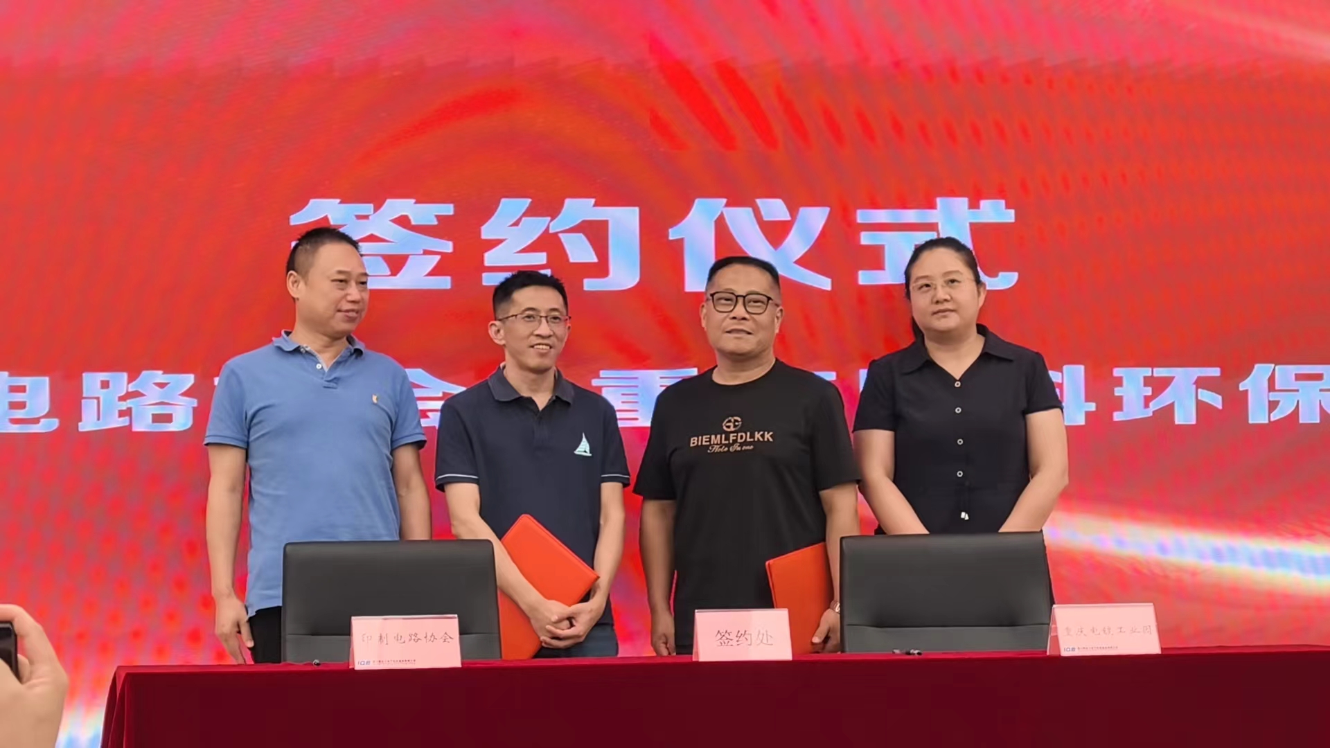 Ҽ������(EDF)���¹ٷ���վ