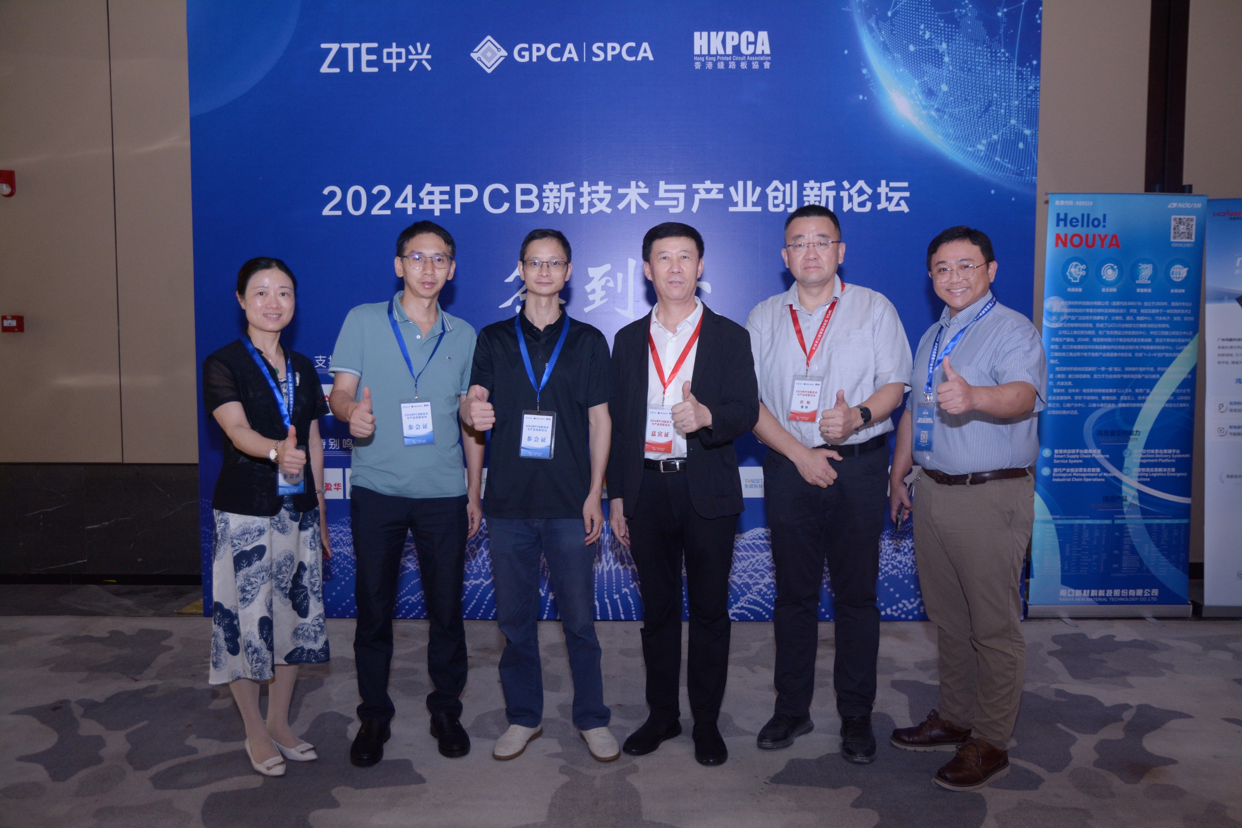 Ҽ������(EDF)���¹ٷ���վ