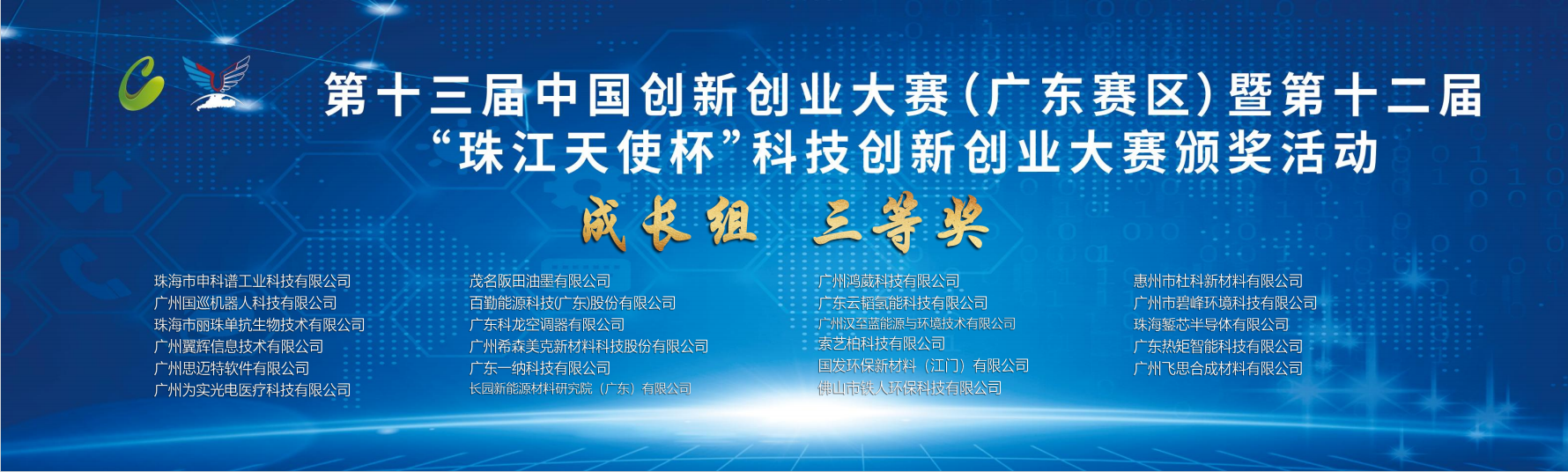 Ҽ������(EDF)���¹ٷ���վ