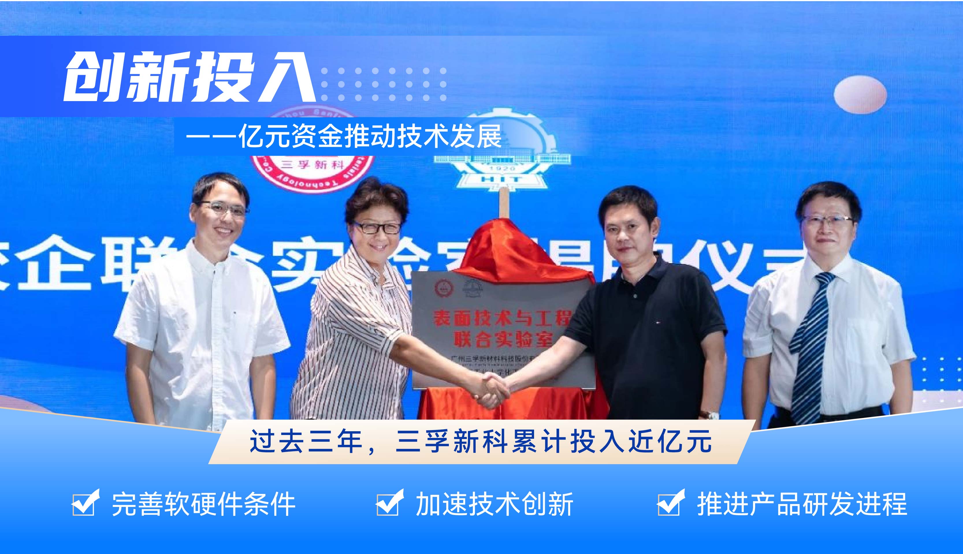 Ҽ������(EDF)���¹ٷ���վ