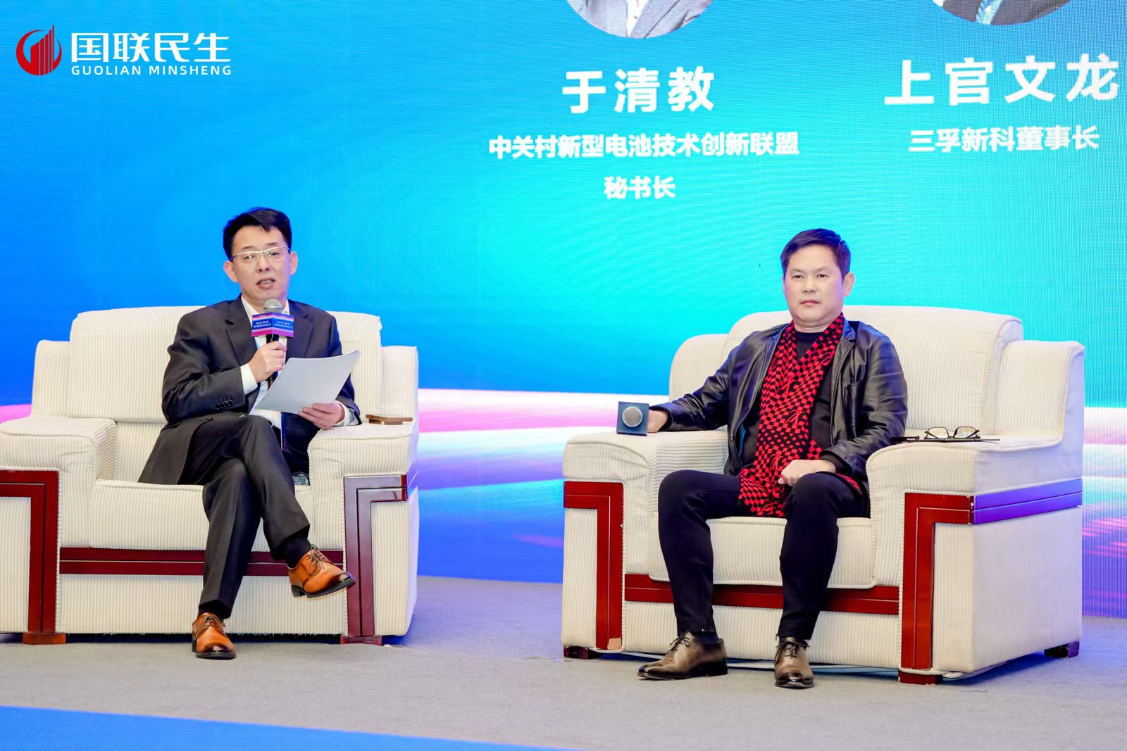 Ҽ������(EDF)���¹ٷ���վ