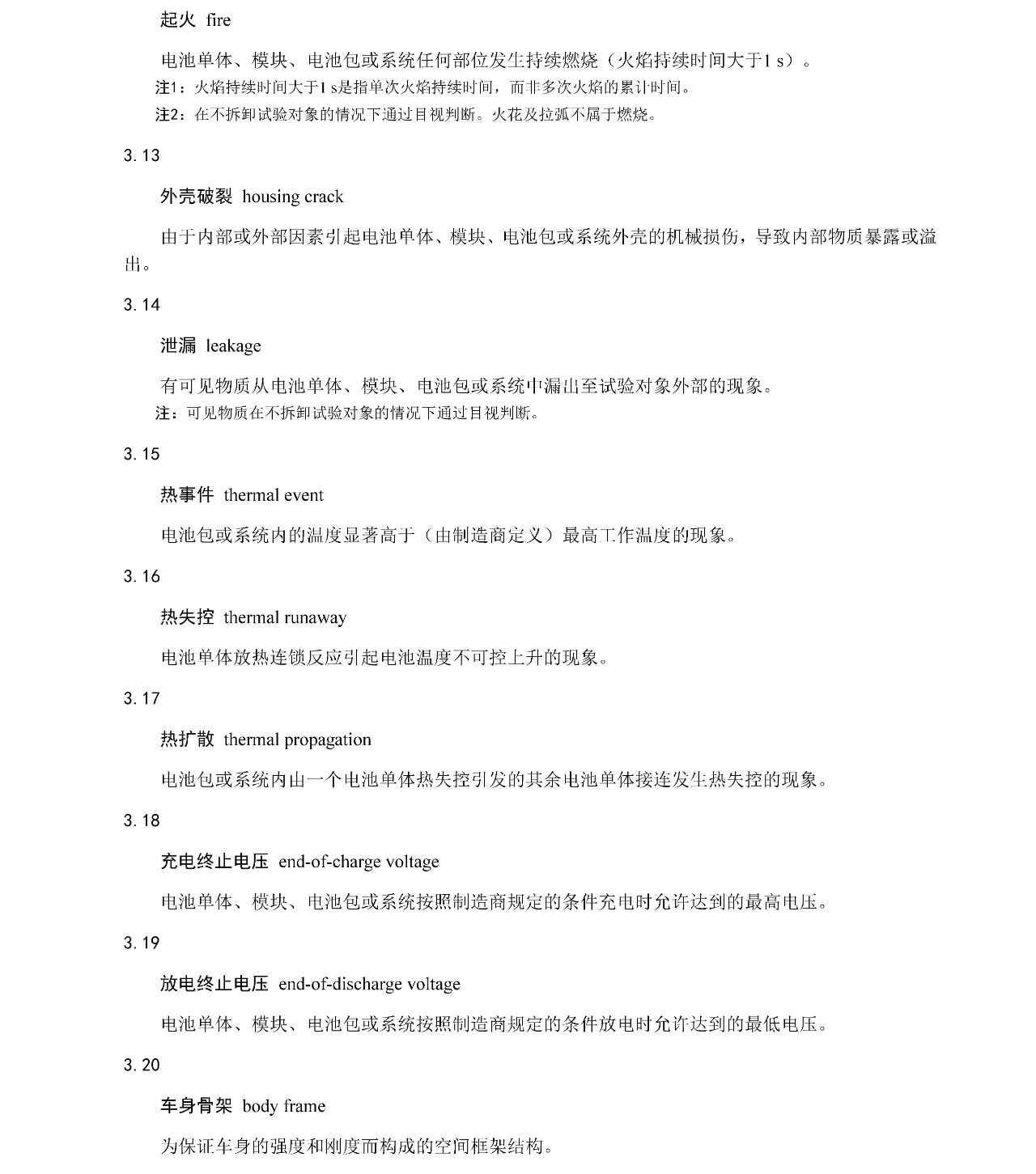 Ҽ������(EDF)���¹ٷ���վ