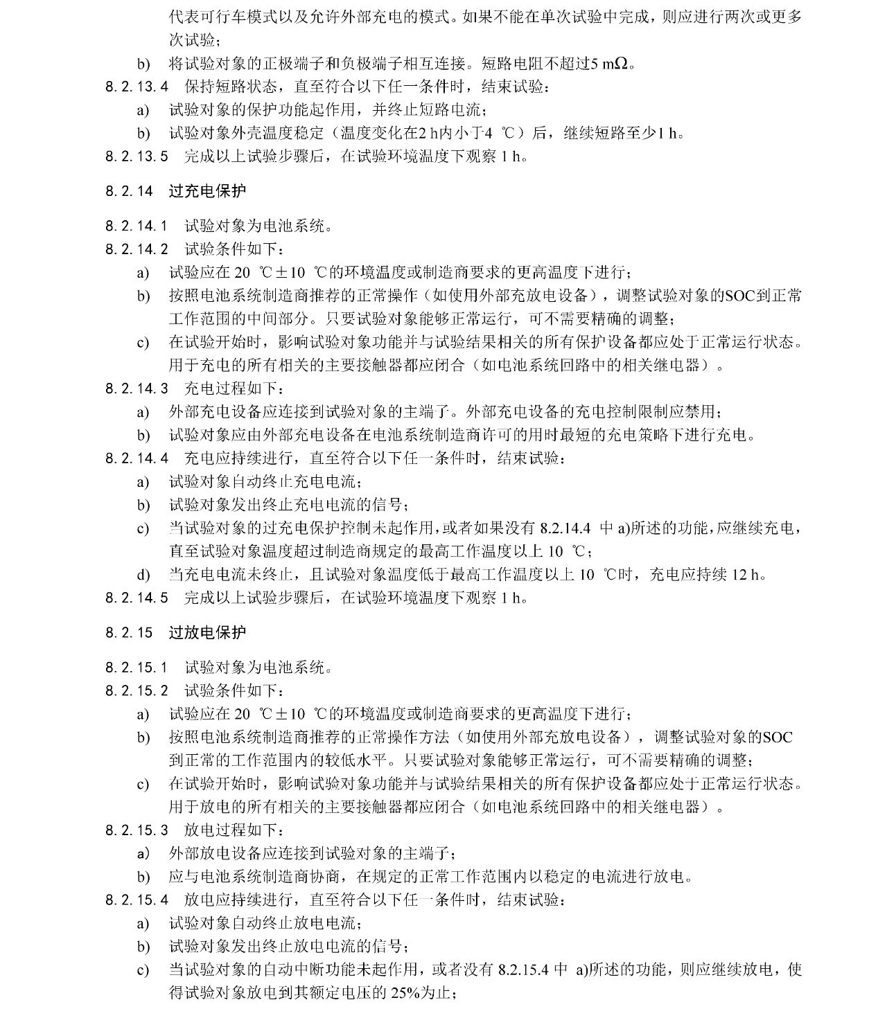 Ҽ������(EDF)���¹ٷ���վ