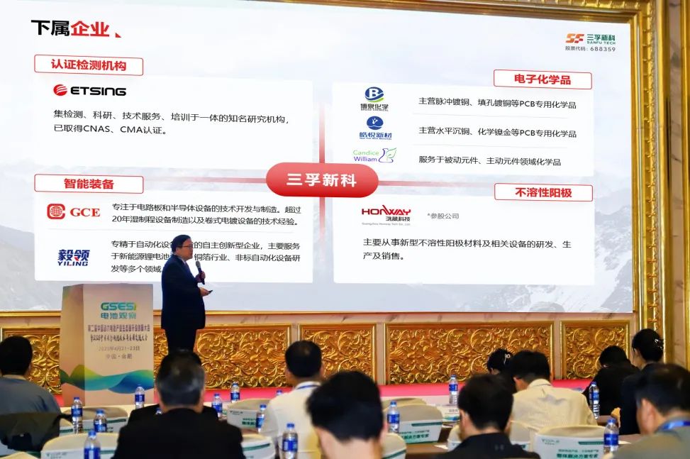 Ҽ������(EDF)���¹ٷ���վ