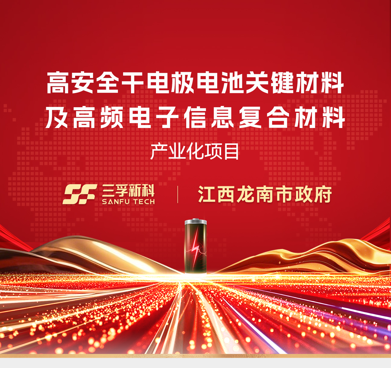 Ҽ������(EDF)���¹ٷ���վ