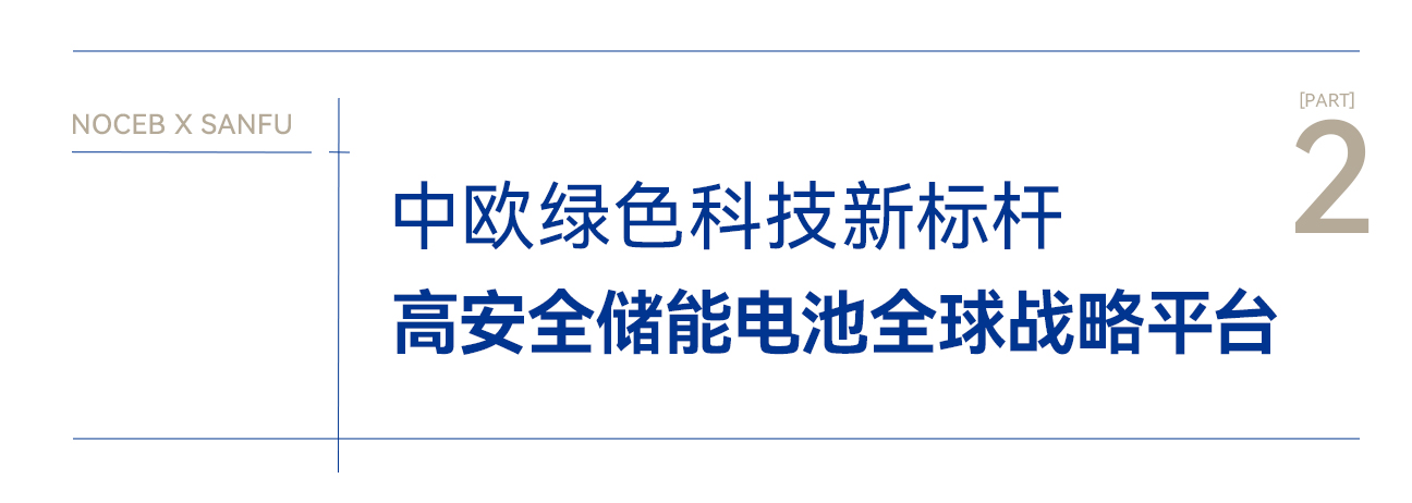 Ҽ������(EDF)���¹ٷ���վ