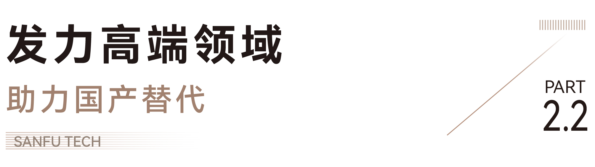 Ҽ������(EDF)���¹ٷ���վ