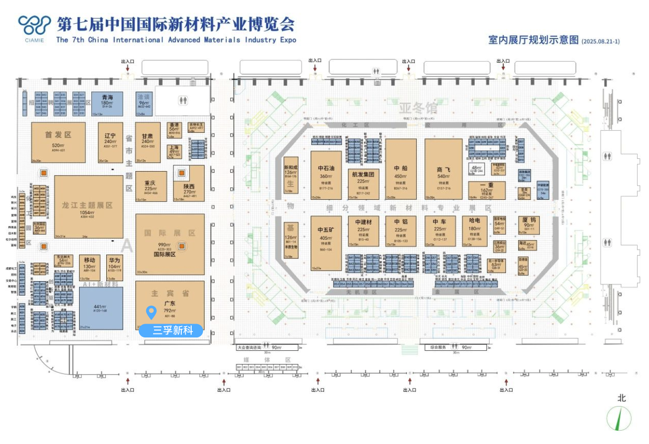 Ҽ������(EDF)���¹ٷ���վ