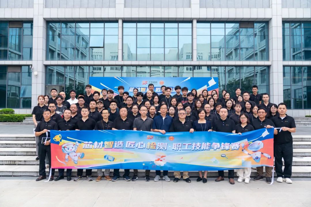 Ҽ������(EDF)���¹ٷ���վ