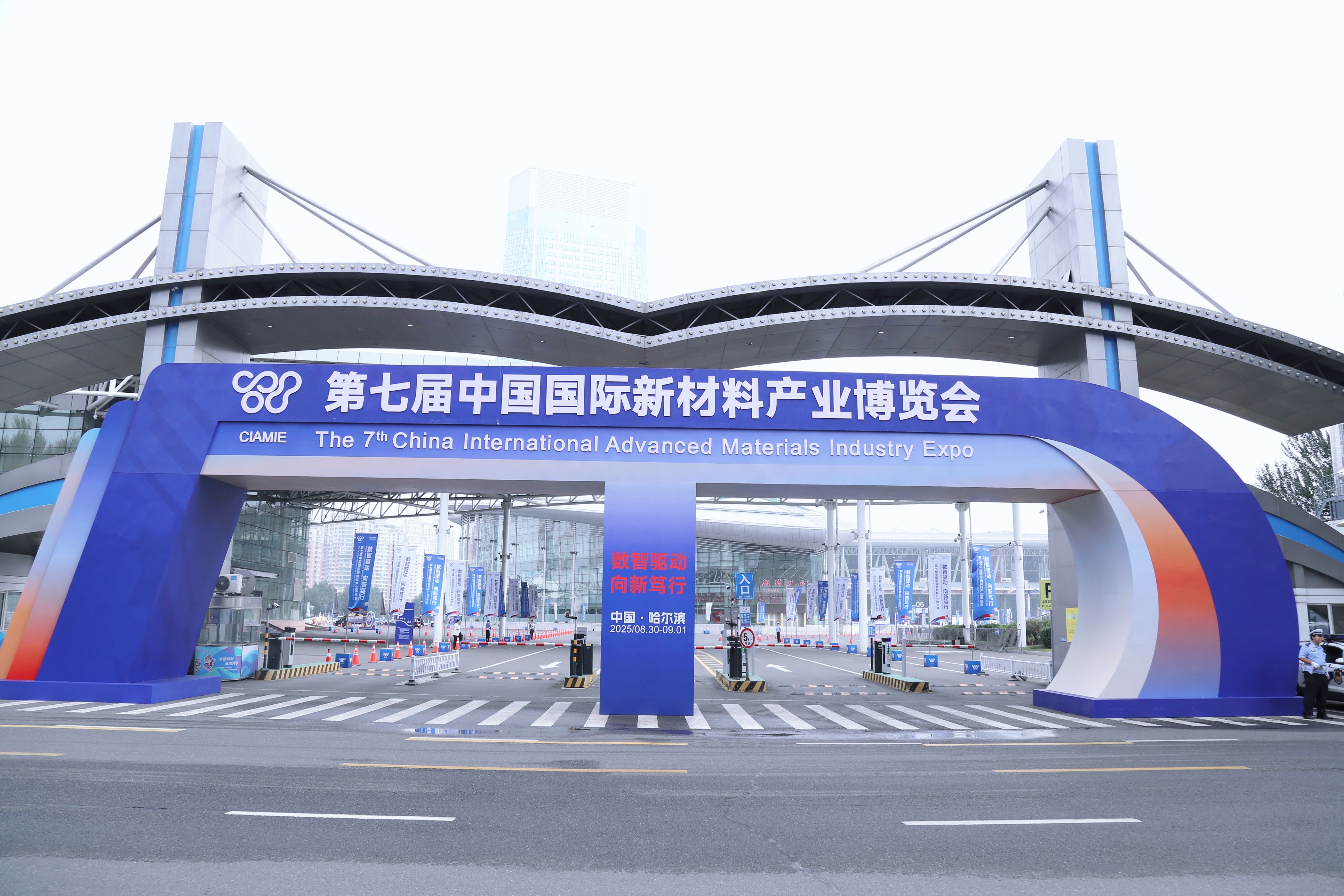 Ҽ������(EDF)���¹ٷ���վ