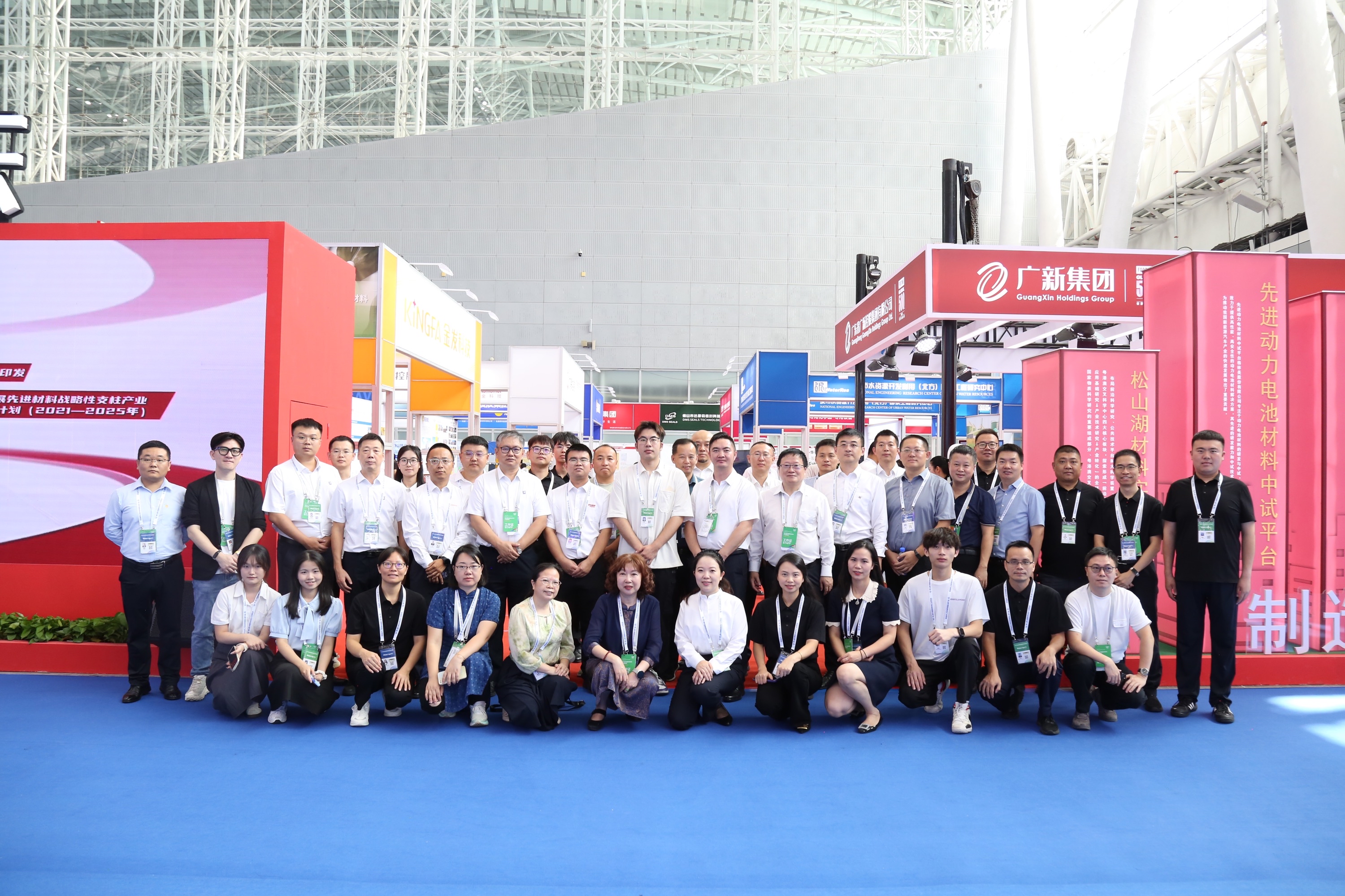 Ҽ������(EDF)���¹ٷ���վ