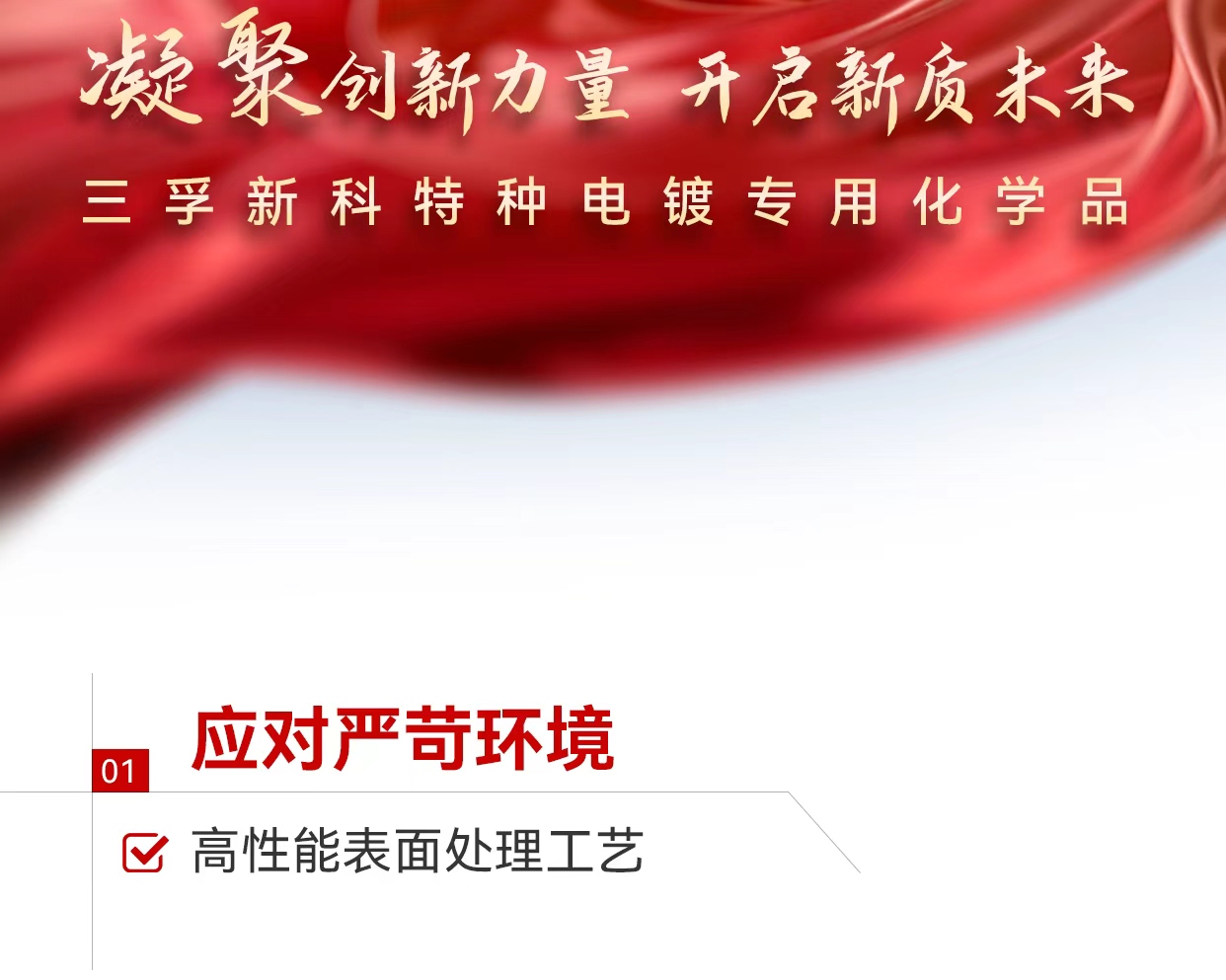 Ҽ������(EDF)���¹ٷ���վ