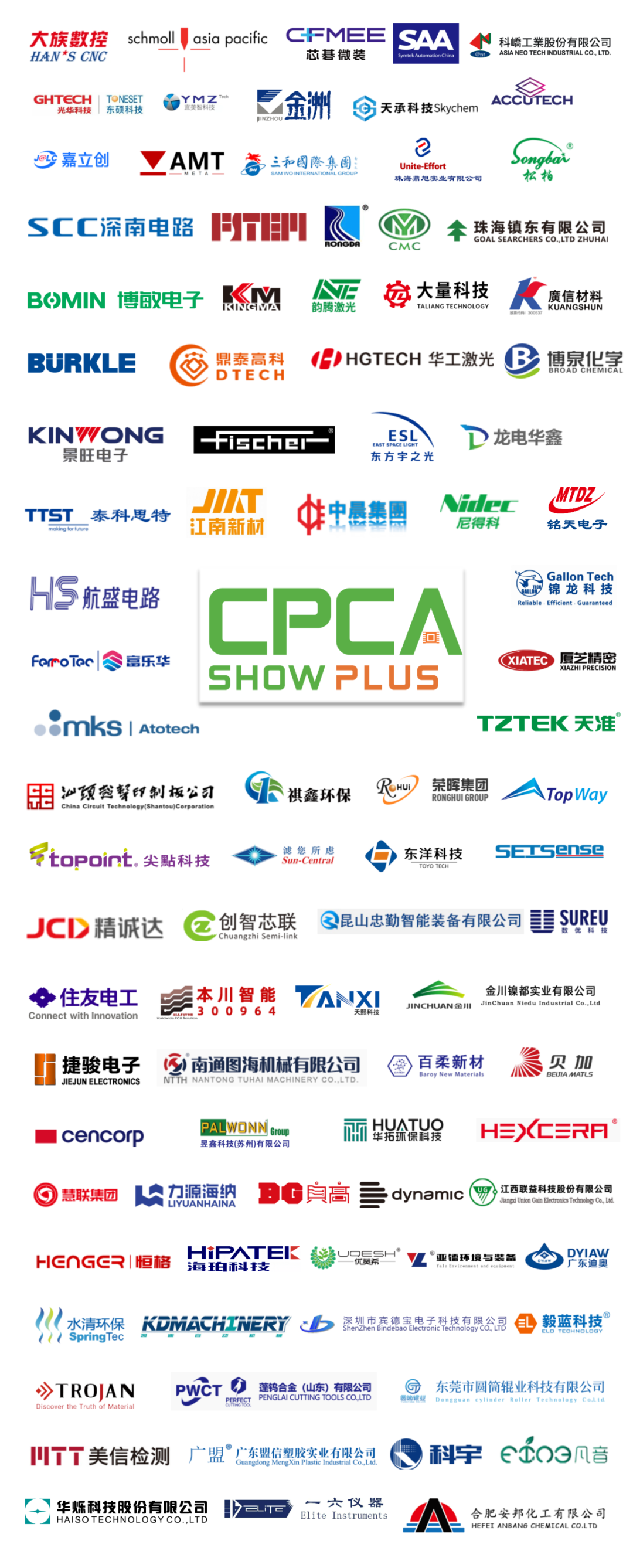 Ҽ������(EDF)���¹ٷ���վ